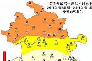 开云app登录入口官网下载截图3